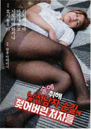 热播剧集在线播放清晰度调整配图